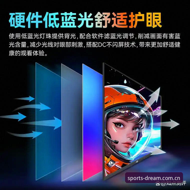 揭秘完美体育中国官网2026新版背后的技术革新与用户体验真相