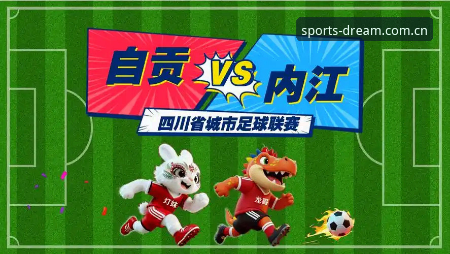 完美体育官网入口实用指南：2026新版功能与下载安装完整教程